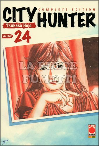 CITY HUNTER COMPLETE EDITION #    24